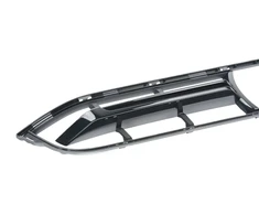 Bmw X3 G01 Priekiniai Dekoratyviniai Elementai Originalus 51117399900