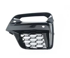 Bmw X3 G01 X4 G02 Atvira Grotelių Kairė M Sport Originalus 51118099781