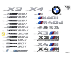 Bmw X3 G01 X4 G02 Etiketė Originalus 51148737328