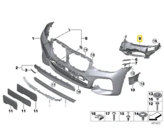 Bmw X3 G01 X4 G02 Kairysis Rūko Žibintas Palaikymas Originalus 51118064595