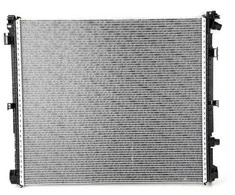 Bmw X3 G01 X4 G02 Radiator Originalus 17119468695