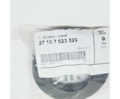 Bmw X3 X5 X6 Dulkės dangtis Originalus 27107623529