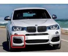Bmw X4 F26 Grilis 2014 2018 Originalus 51118073668