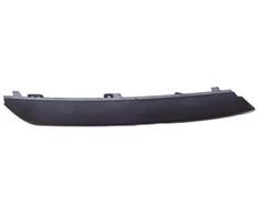 Bmw X4 F26 Kairysis Primintas Klipas Originalus 51117413923
