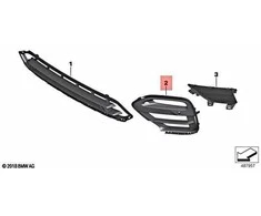 Bmw X4 G02 Kairės Pusės Grilės Atidarymas Su Pdc Originalus 51117456933