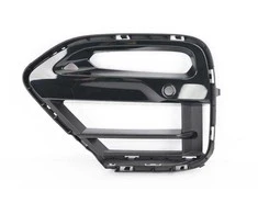 Bmw X4 G02 Kairysis Atviras Grotelių Šonas Su Pdc Originalus 51117463831