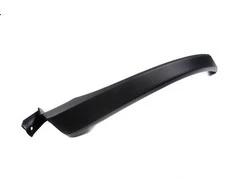 Bmw X5 E53 Galinio Bumperio Apsauga Originalus 51127046920