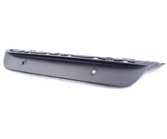 BMW X5 E70 LCI Galinis Bumperio Apatinis Dekoratyvinis Panelis Originalus 51127227785