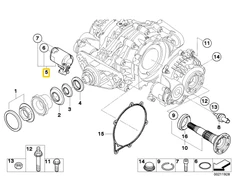 BMW X5 E70 X6 E71 Servo Variklis Diferencialas Desinys Originalus 33107586238