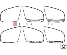 BMW X5 E70 X6 E71 Veidro Stiklas Platus Kampas Desinys Originalus 51167174982