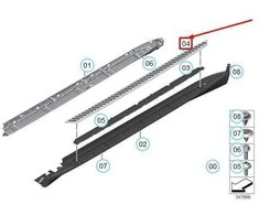BMW X5 F15 Dešinės Pusės Slidinės Plokštė Originalus 51777294386