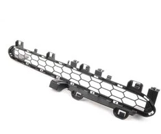 Bmw X5 F15 Grotelės Vidurinė Viršutinė Dalis Originalus 51118054013