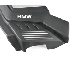 Bmw X5 F15 X6 F16 Garsų Apsaugos Kepurė Originalus 13717634293