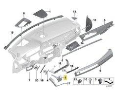 Bmw X5 F15 X6 F16 Originalus 51459284854