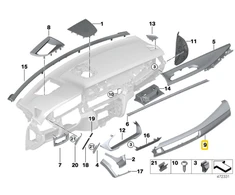 Bmw X5 F15 X6 F16 Originalus 51459284856
