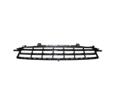 Bmw X5 G05 Centro Oras Išėmimo Grillis Originalus 51117421798