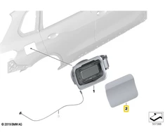 Bmw X5 G05 Degalinio Bakelio Uždėjimo Angos Dangtelis Originalus 51917441609
