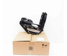 Bmw X5 G05 Dešinės Pusės Rūko Žibintų Dangtelis Originalus 51118746240
