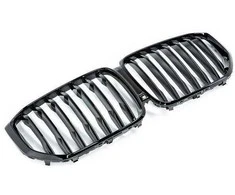 BMW X5 G05 Grilis Front 51138096591