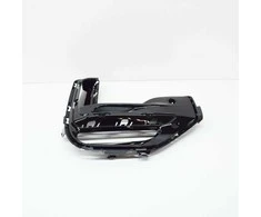 Bmw X5 G05 Kairės Rūko Žibintų Danga Originalus 51118746239