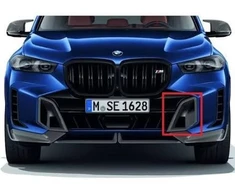 BMW X5 G05 oro įsiurbimo angos stabdžių anglies pluošto apdaila (kairė pusė), „M Performance“. Originali detalė 51115A3E055