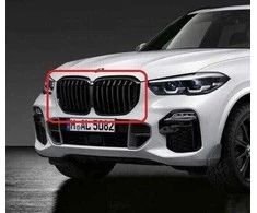 Bmw X5 G05 Priekinės Grotelės Originalus 51138096590