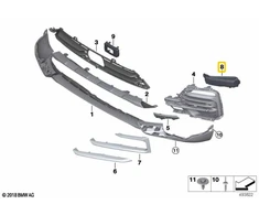 BMW X5 G05 Priekinis Žibintas Dešinės Pusės Dangtelis Originalus 51117459468