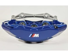Bmw X5 M F85 Kairysis Suportų Korpusas Originalus 34117852967