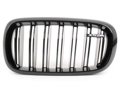 BMW X5 M F85 Priekinis Grotas Juodas Aukstas Originalus 51712354497