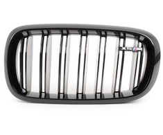 BMW X5 M F85 Priekinis Grotas Juodas Aukstas Originalus 51712354497
