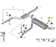 BMW X5 X6 X7 G05 G06 G07 Galinio Kairio Rezonatoriaus Skyles Originalus 18307935433