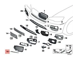 Bmw X6 E71 Dešinės Pusės Trim Insert Molding Originalus 51118056788