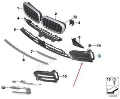 BMW X6 F16 Kairys Uždarytas Šoninis Grillis Originalus 51117336511