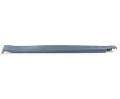 BMW X6 F16 X6 M F86 Kairysis Durų Slėptuvas Originalus 51778065893