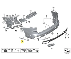 Bmw X7 G07 2017 2019 Galinio Dešinio Sienelės Originalus 51128074020
