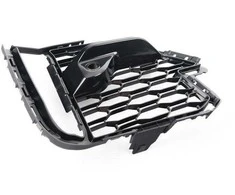 Bmw X7 G07 Dešinės Pusės Atviras Grillis Originalus 51118069890