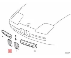 BMW Z1 Roadster Priekinio radiatoriaus inksto grotelės Dešinė originali 51138134476