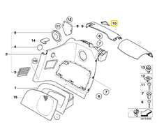 Bmw Z4 E85 Dangtelis Dirzo Iseidimo Anga Originalus 51437055420