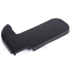 BMW Z4 E85 Durų Panelės Trimas Originalus 51437079981