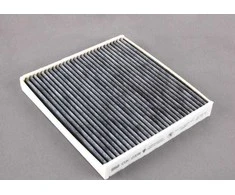 Bmw Z4 E85 E86 Filtras Originalus 64319195194