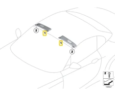 Bmw Z4 E89 Dešinė Saulės Vėduoklė Su Etikete Originalus 51167427270