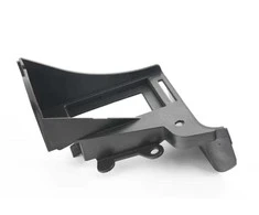 BMW Z4 E89 Galinis Kairysis Apsaugos Lipas Originalus 51717209817