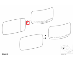 BMW Z8 E52 Kairys Plačiašis Šiluminis Veidrodis Originalus 51167011725