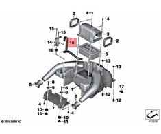 Bmw Žarnos Vamzdis Antrinio Oro Sistema F 650 Gs F 800 Gs Originalus 11717679329