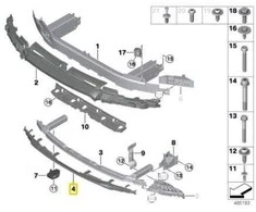 BMW Žemyninis Priekinis Smūgio Slėpiklis 7 G11 G12 Originalus 51117358795