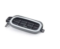 BMW žibintų dangtelis 63117345588