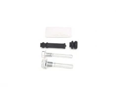 BOSCH kreipiamųjų įvorių rinkinys, stabdžių suportas 1987470657