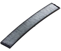 Bosch Salono oro filtras BMW E46 E83 64319071935 64311000004