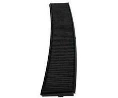 Bosch Salono oro filtras BMW E46 E83 64319071935 64311000004