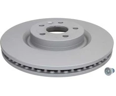 Bosch Stabdžių Diskas Jaguar E Pace Land Rover Range Rover Evoque Discovery Sport LR028321 LR030332 LR030333
